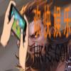 王者荣耀自走棋程咬金图鉴_王者模拟战程咬金技能|属性|装备|阵容介绍
