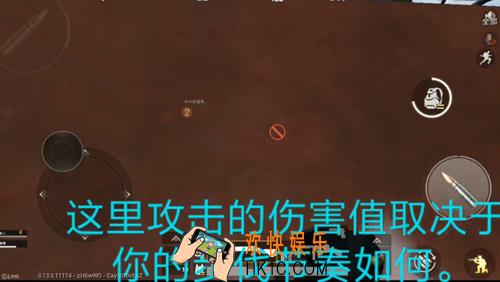 和平精英国际服穿墙射击BUG怎么卡_BUG卡法教程