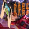 王者荣耀自走棋李元芳图鉴_王者模拟战李元芳技能|属性|装备|阵容介绍