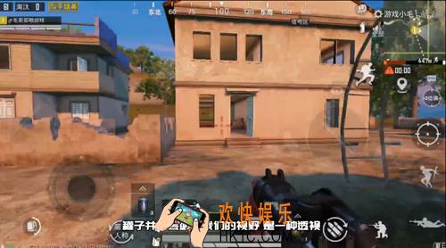 和平精英油罐卡透视射击BUG怎么卡_BUG卡法教程