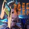 王者荣耀自走棋狄仁杰图鉴_王者模拟战狄仁杰技能|属性|装备|阵容介绍