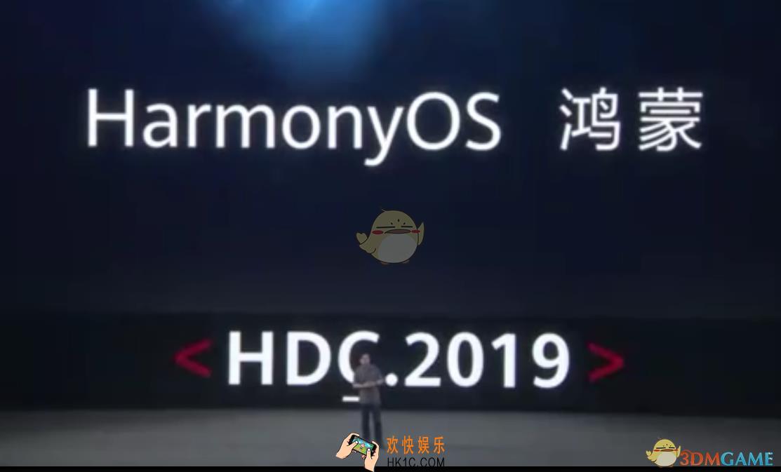华为鸿蒙OS什么时候发售_华为鸿蒙harmonyOS上市时间