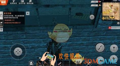 王牌战争文明重启自动炮台怎么拆除_自动炮台拆除攻略