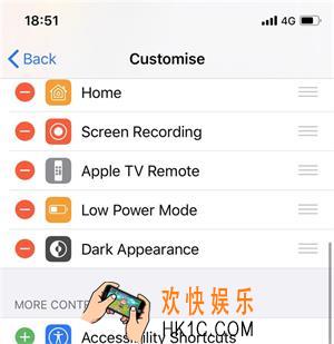 iOS13公测版Beta5更新了什么内容_iOS13开发者预览版Beta6更新内容