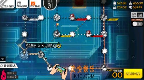 少女前线故友重逢通关流程一览_裂变链接故友重逢攻略