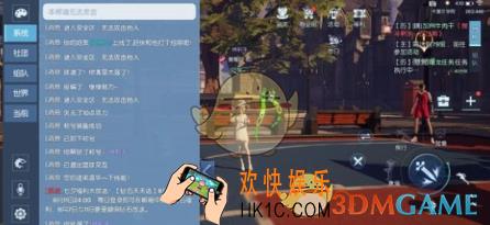 龙族幻想和平大使和咕咕咕称号怎么获取_和平大使和咕咕咕称号获取攻略