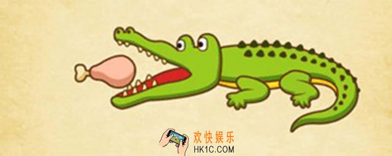 史上最强大脑36关攻略_史上最强大脑36关怎么过