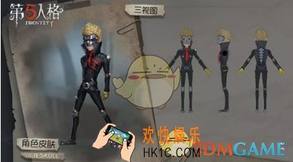 第五人格觉醒系统是什么_觉醒系统玩法介绍