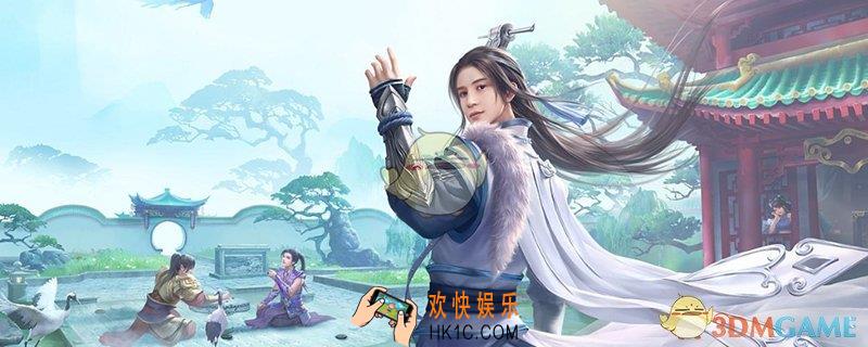 问道手游水系完美加点_水系完美加点