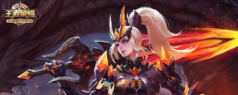 荣耀战令每个赛季都要重新购买吗_荣耀战令介绍