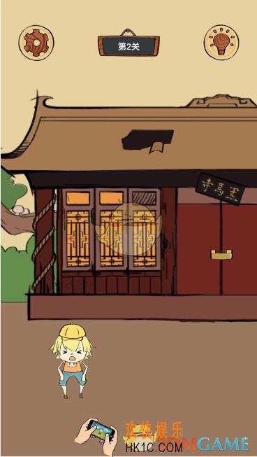 夏令营冒险队第2关怎么过_第二关图文通关攻略