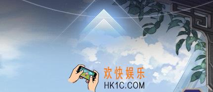恋与制作人西月国怎么进入和退出_西月国进入和退出方法介绍