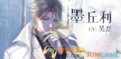 闪耀暖暖与爱衣初次相会怎么得_与爱衣初次相会获得方法介绍