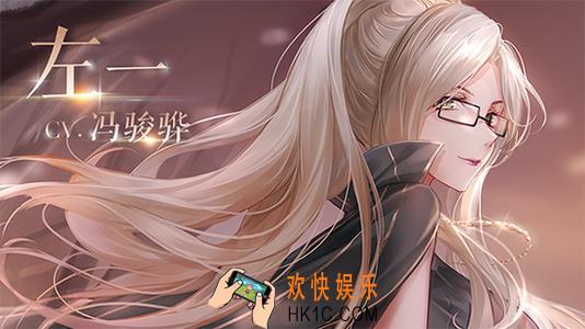 闪耀暖暖退出联盟后妆容还在吗_退出联盟后妆容还在不在