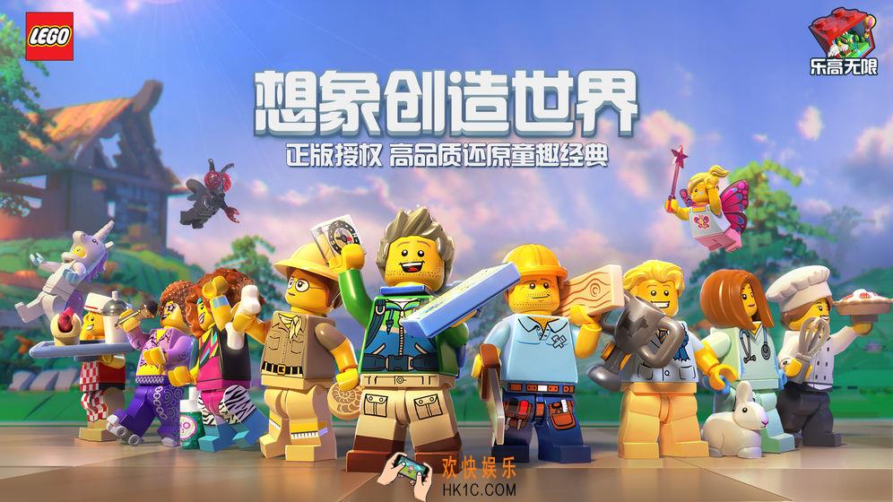 乐高无限蓝色花瓣在哪_蓝色花瓣获取方式|作用