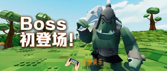 乐高无限BOSS位置在哪_BOSS位置大全