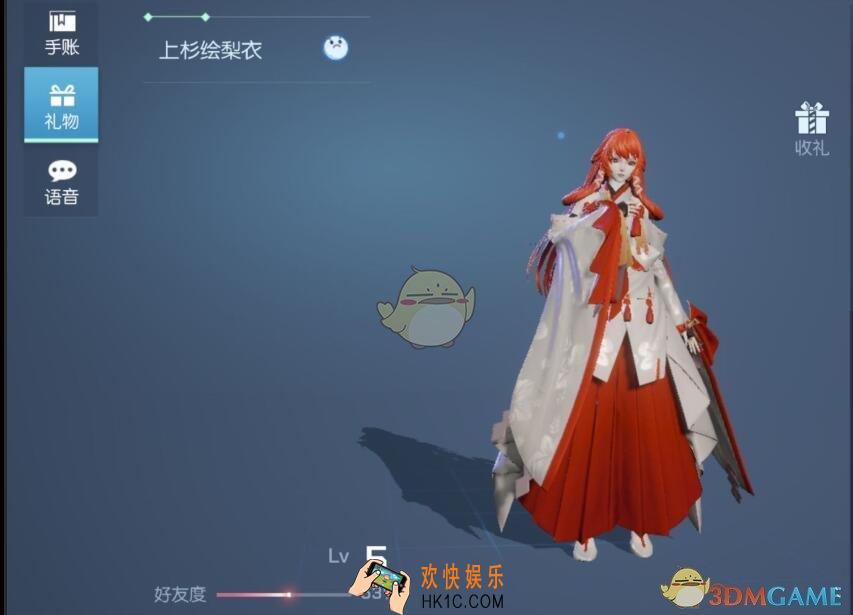 龙族幻想伙伴好感度怎么刷_伙伴好感度提升方法介绍