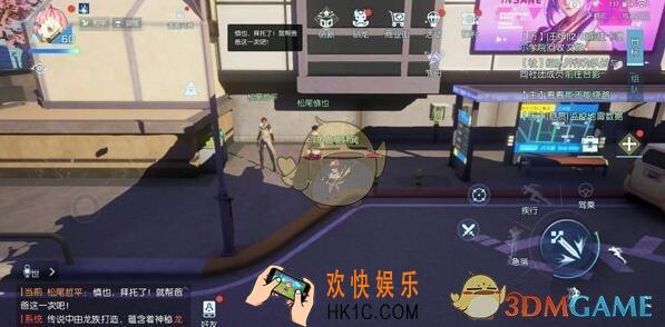龙族幻想高天原怎么买酒_千鹤町怪谈高天原买不了酒