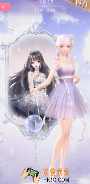 闪耀暖暖莉莉丝怎么获取_真我复苏得莉莉丝方法攻略