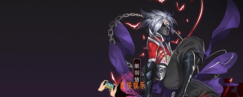 剑网3手游玄铁怎么获得_剑网3手游玄铁获得途径介绍