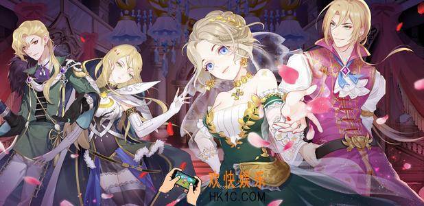 螺旋圆舞曲8月8日版本更新了什么_8月8日版本更新内容介绍