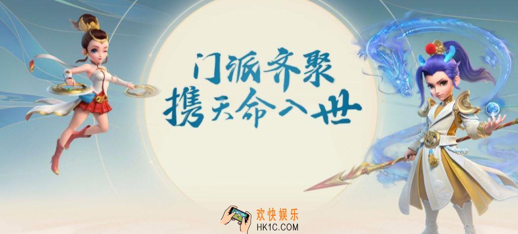 梦幻西游三维版普陀山技能有什么效果_普陀山技能推荐
