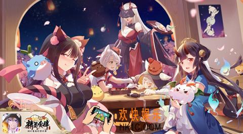 精灵食肆官网在哪_精灵食肆官方网址分享