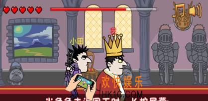 我要当国王通讯录权限怎么设置_通讯录权限设置介绍