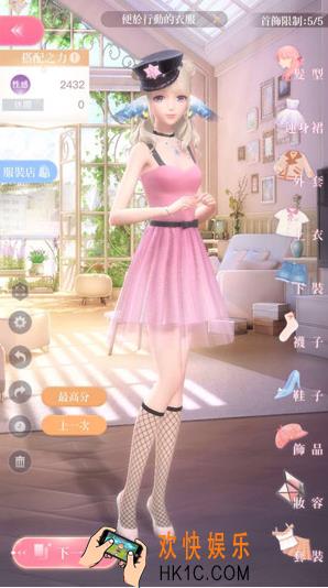 闪耀暖暖第四章苍白的春天第6节怎么过_苍白的春天第6节完美通关攻略