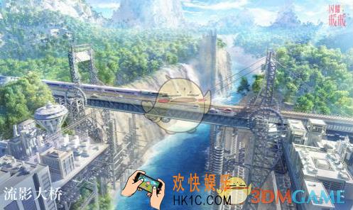 闪耀暖暖心灵迷宫第三章幻境生死恨怎么过_幻境生死恨完美通关攻略