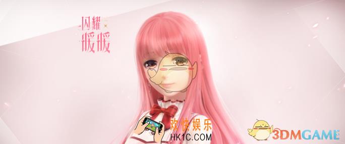 闪耀暖暖搭配学院怎么升级_搭配学院升级方法介绍