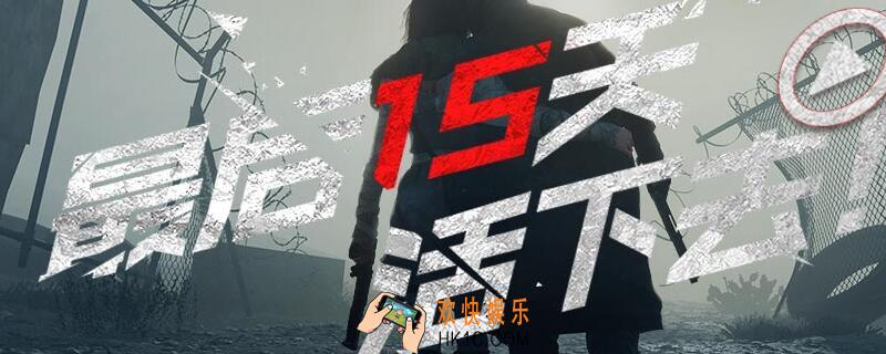 文明重启领地柜_文明重启领地柜怎么给权限
