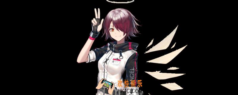 明日方舟能天使怎么样_明日方舟能天使资料介绍