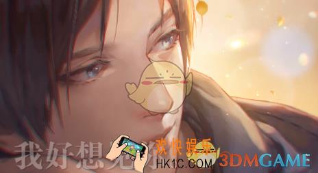 无法触碰的掌心晴人喜好什么_晴人喜好攻略
