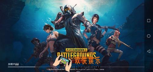 和平精英守卫者阵营怎么玩_守卫者阵营获胜技巧