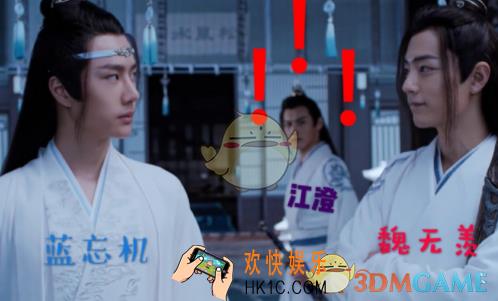 抖音江澄与狗对愁眠什么意思_江澄与狗对愁眠意思出处介绍