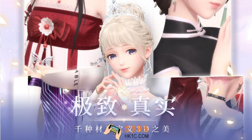 闪耀暖暖月卡划算吗_月卡相关介绍