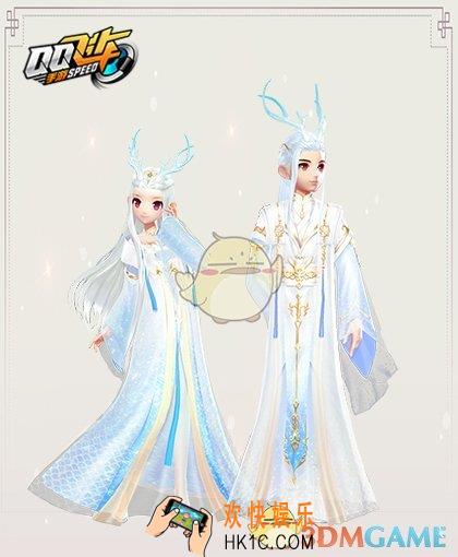 QQ飞车手游水龙吟魔法套装怎么获得_水晶球获得价格方法