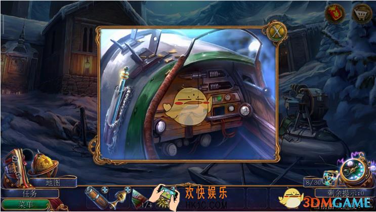 密室逃脱美妆学院第26关怎么过_第二十六关图文通关攻略