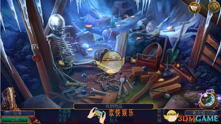 密室逃脱美妆学院第24关怎么过_第二十四关图文通关攻略