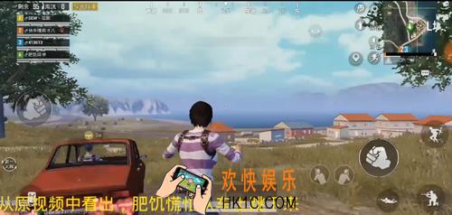 和平精英高速跳车怎么不摔死 高速跳车不摔死BUG卡法教程