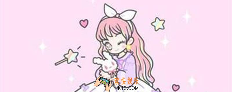 装扮少女上台演讲怎么过_装扮少女上台演讲通关攻略