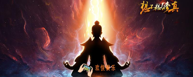 血精草图几多_血精草图分布介绍