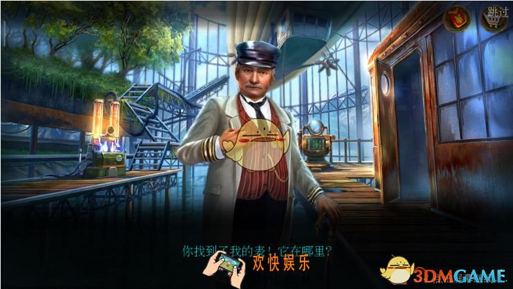 密室逃脱美妆学院第20关怎么过_第二十关图文通关攻略