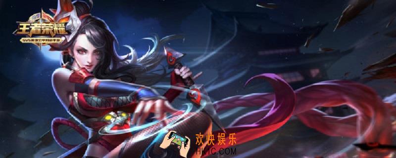 王者荣耀荆轲台词_阿珂台词介绍