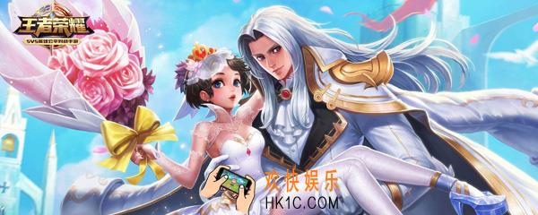 王者荣耀第一届kpl冠军_第一届kpl冠军介绍