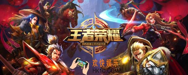 王者荣耀符文页多少钻石_符文页需要钻石介绍
