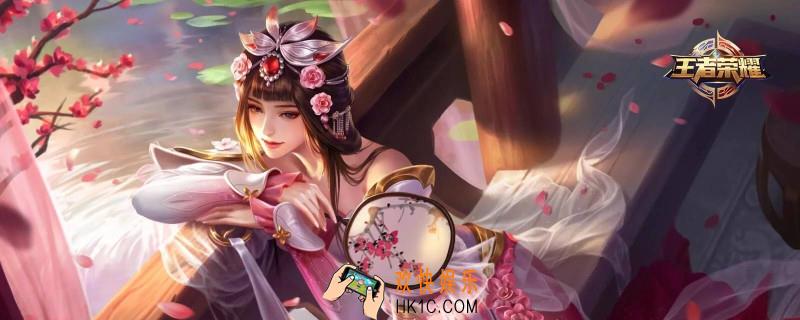 王者荣耀甄姬法师铭文怎么搭配_甄姬法师铭文推荐搭配