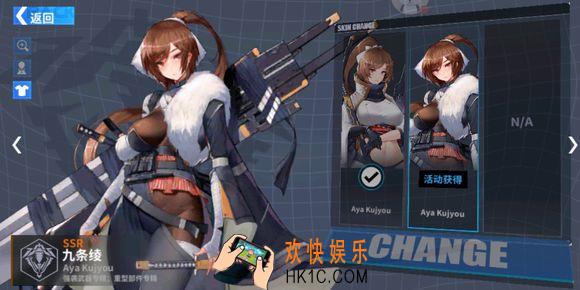 重装战姬ssr升星材料如何使用最好_ssr升星材料使用攻略