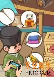 穿越寻宝记明朝郑和下西洋怎么过_明朝郑和下西洋攻略